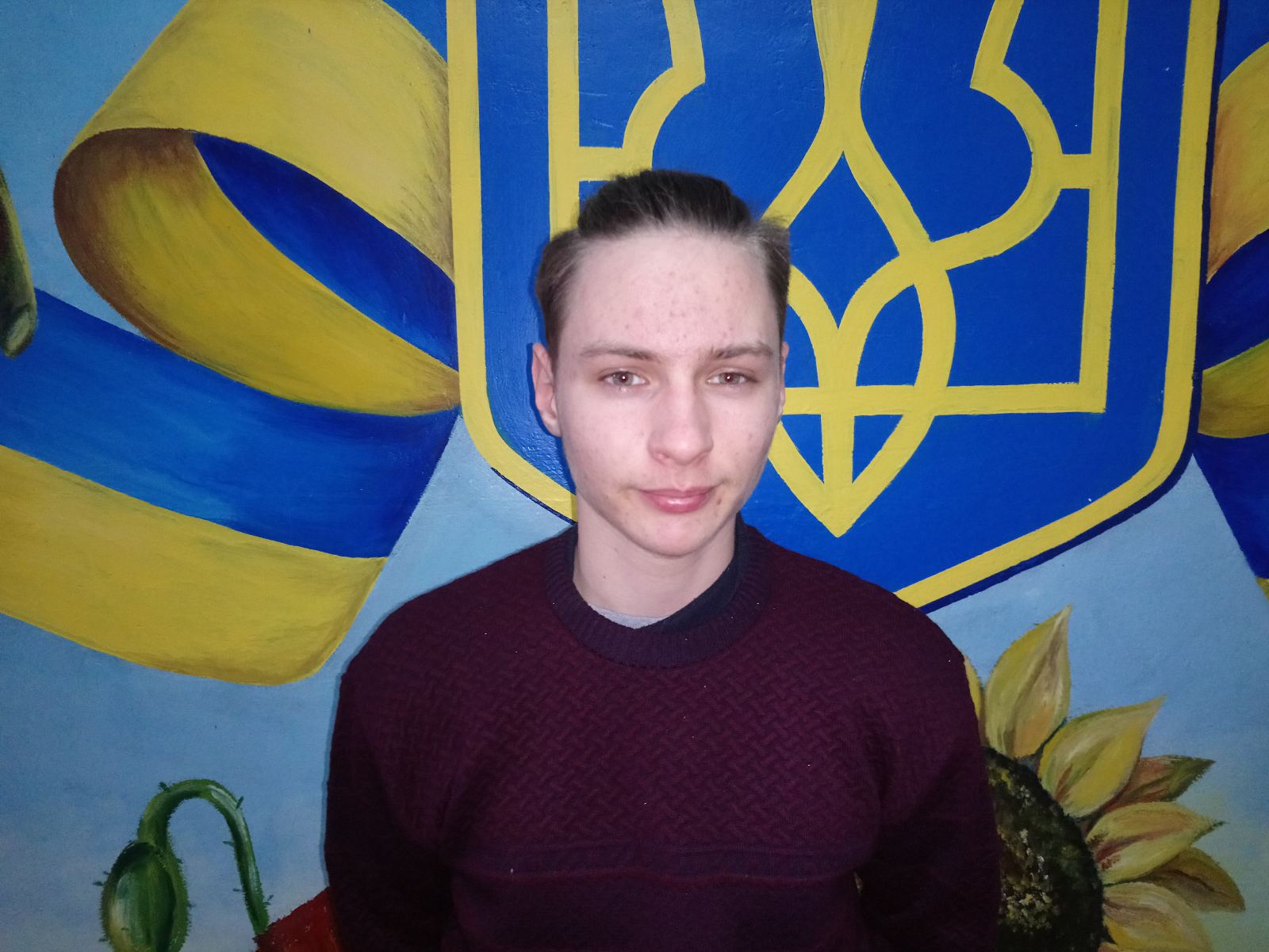 Зінченко Ілля