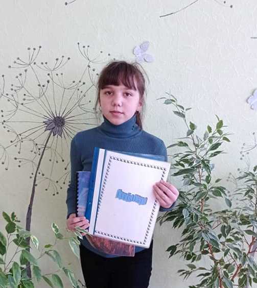 фото Поліна