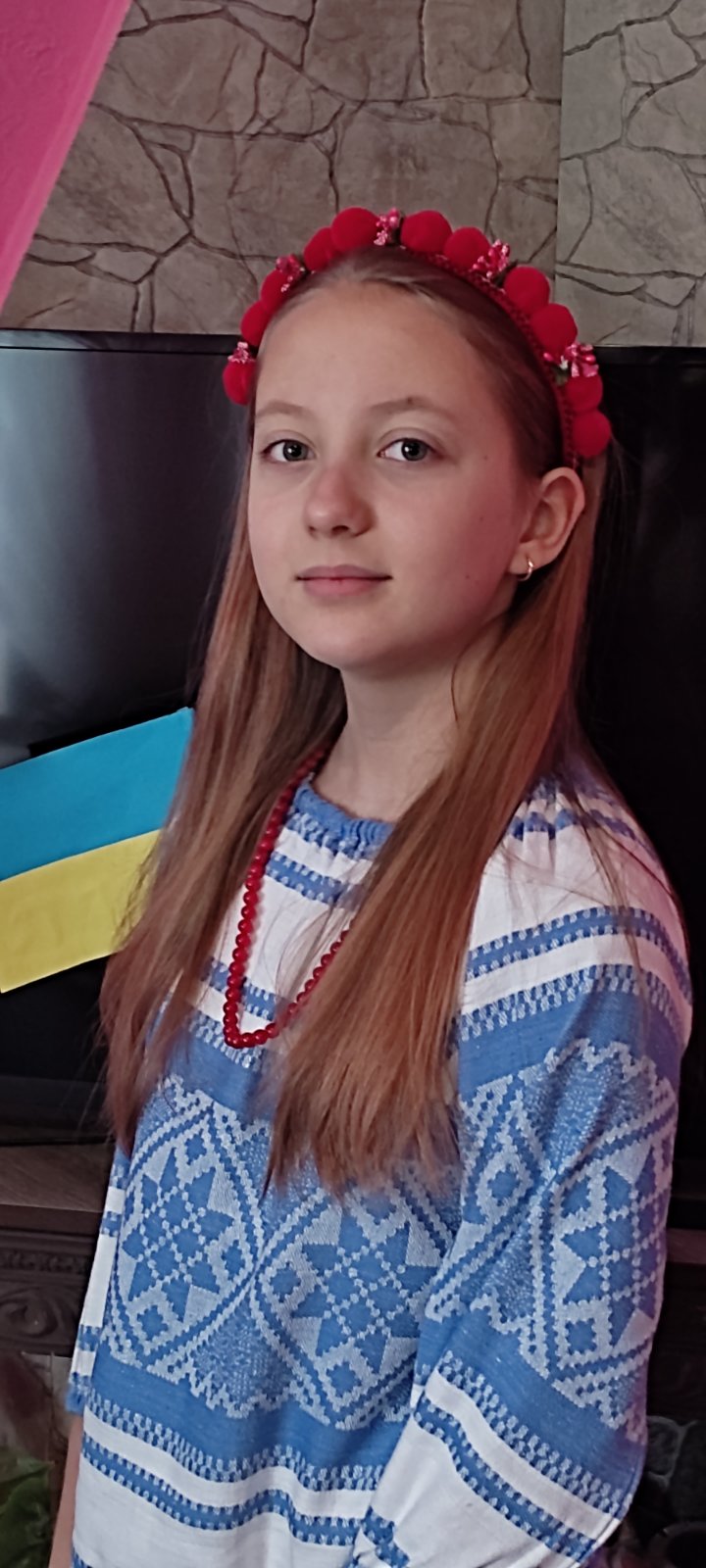 Данильченко Даяна