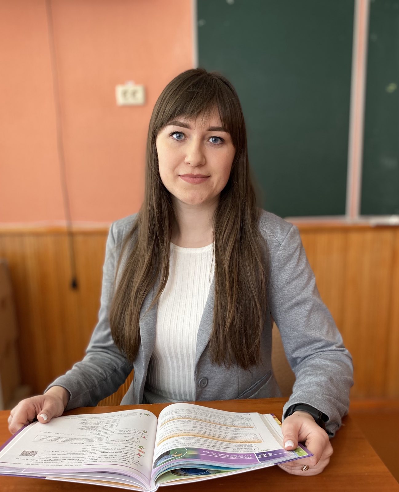 Бадуліна