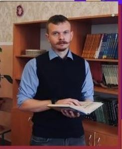 Просяник