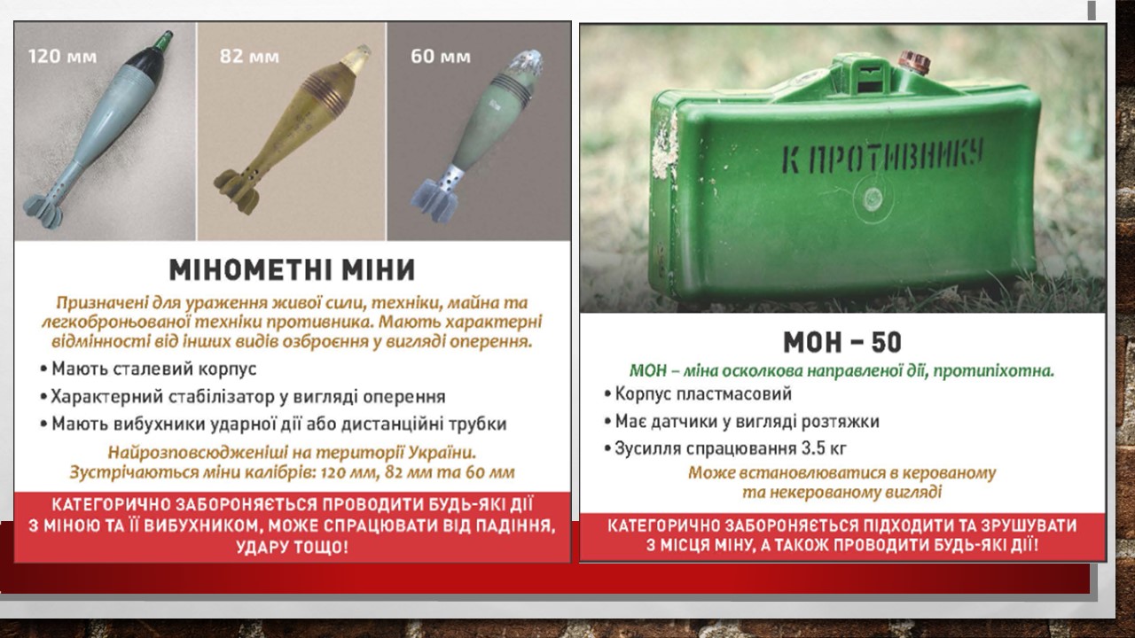 Слайд5
