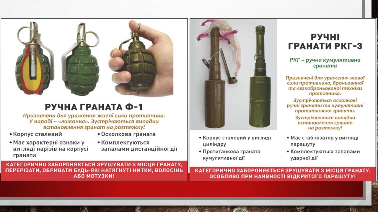 Слайд9