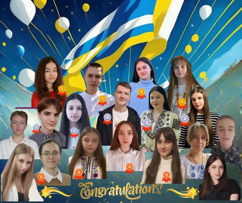 ман 2